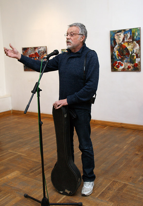 Юрий Рост