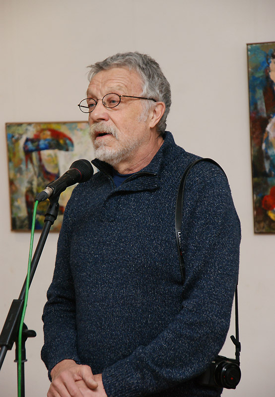 Юрий Рост