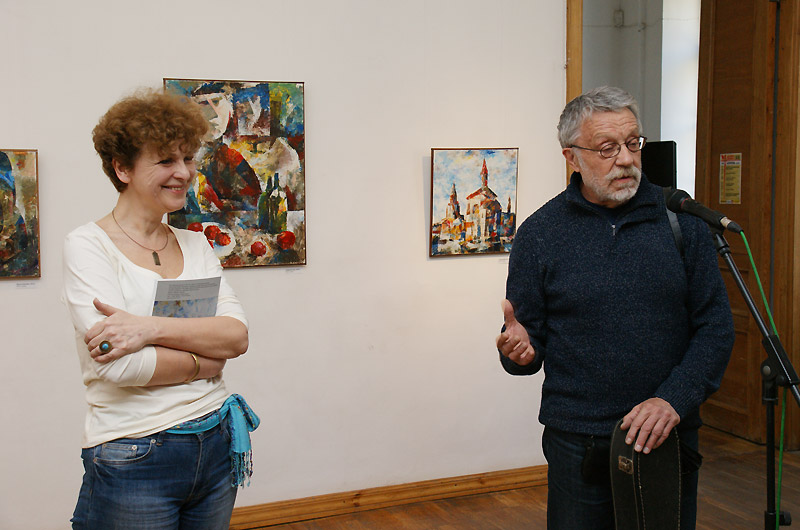 Юрий Рост