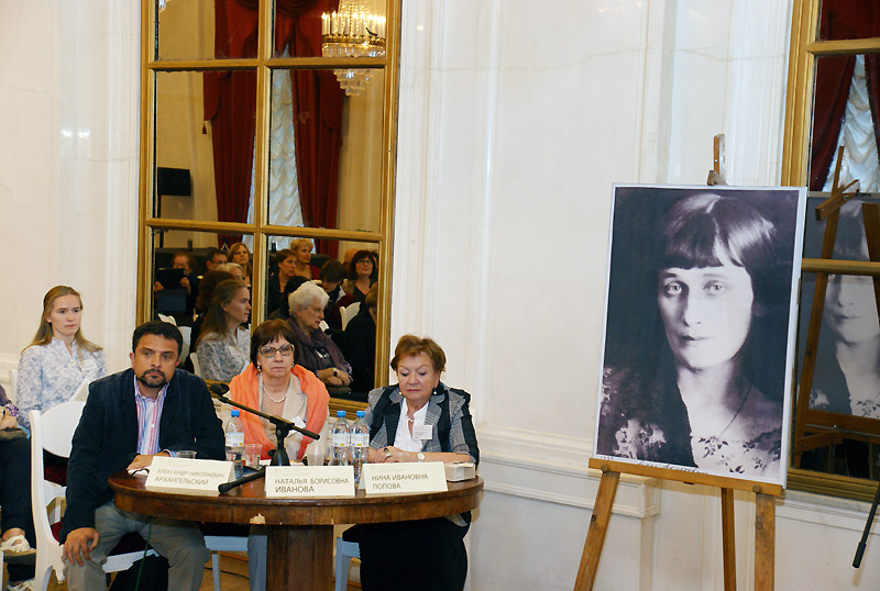 Александр Архангельский, Наталья Иванова, Нина Ивановна Попова