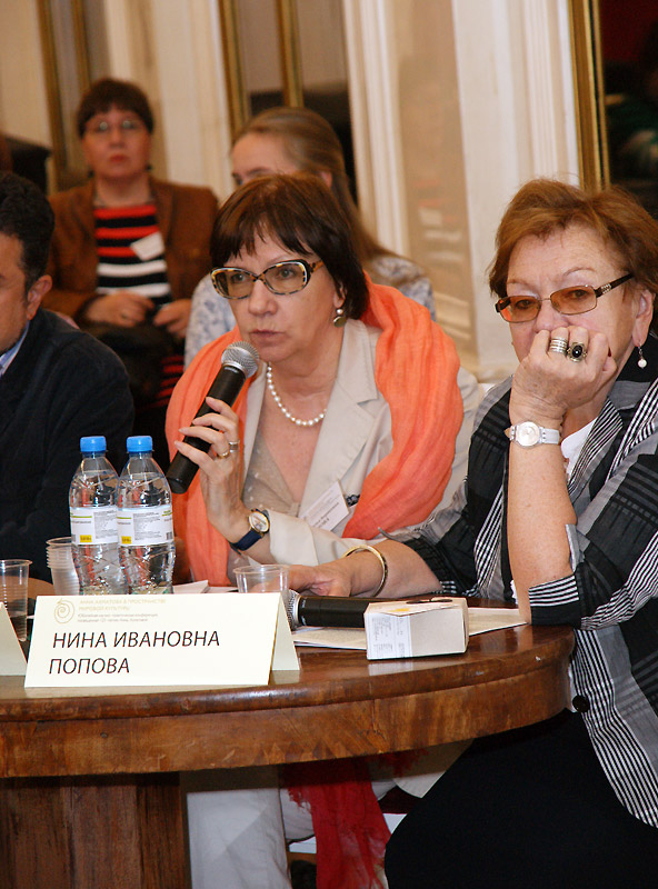 Наталья Борисовна Иванова, Нина Ивановна Попова