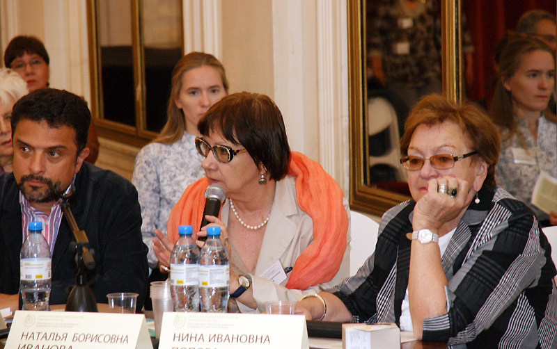 Александр Архангельский, Наталья Борисовна Иванова, Нина Ивановна Попова
