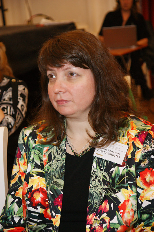 Полина Ефимовна Поберезкина