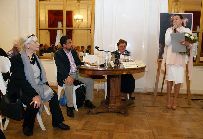 Эра Коробова, Александр Архангельский, Нина Ивановна Попова, Анастасия Мельникова