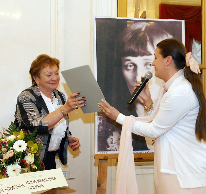 Нина Ивановна Попова, Анастасия Мельникова
