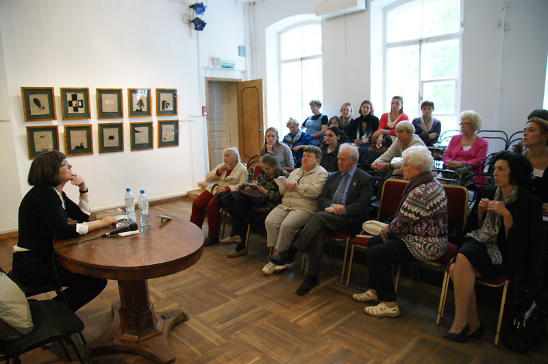 Ирина Сандомирская