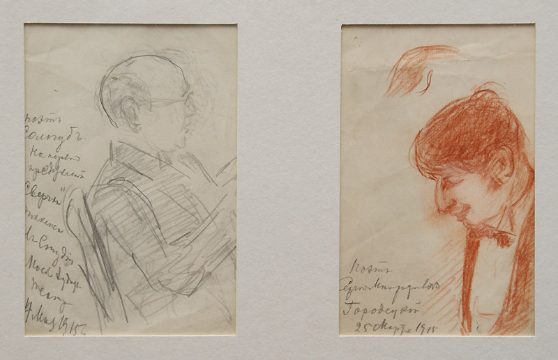 Сергей Зарудный. Портрет Фёдора Сологуба. 1915 / Александр Яковлев? Портрет Сергея Городецкого. 1915