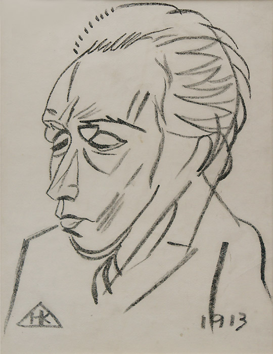 Николай Кульбин. Портрет Велемира Хлебникова. 1913