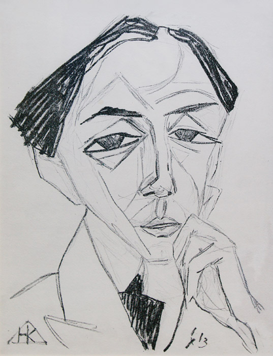 Николай Кульбин. Портрет Михаила Кузмина. 1913