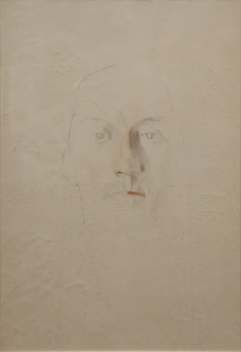 Константин Сомов. Портрет Александра Блока. 1907
