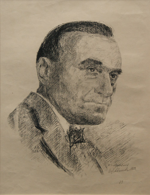 Антонина Любимова. Портрет Дмитрия Журавлёва. 1952
