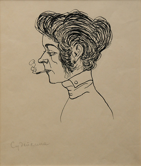 Борис Анисфельд. Портрет Ольги Глебовой-Судейкиной. 1910-1920-е