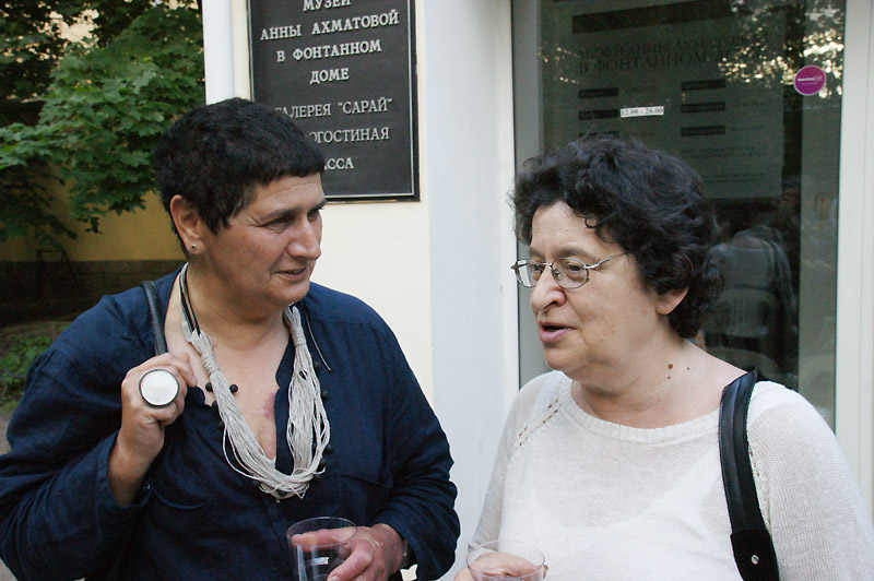 Ирина Львовская, Любовь Гуревич