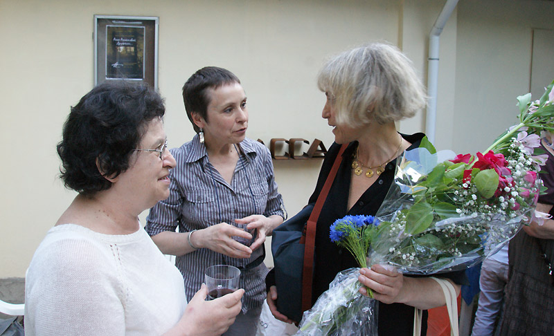 Любовь Гуревич, Юлия Линцбах, Васса Шевел
