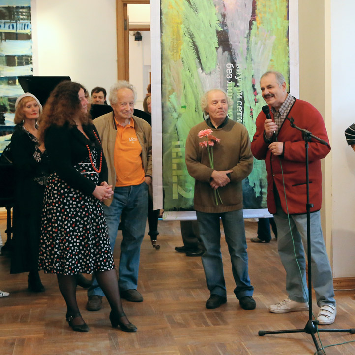 Светлана Александрова, Леонид Гецов, Арон Зинштейн, Александр Симуни