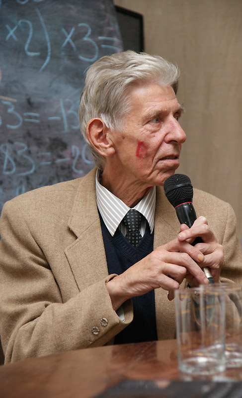 Борис Валентинович Аверин
