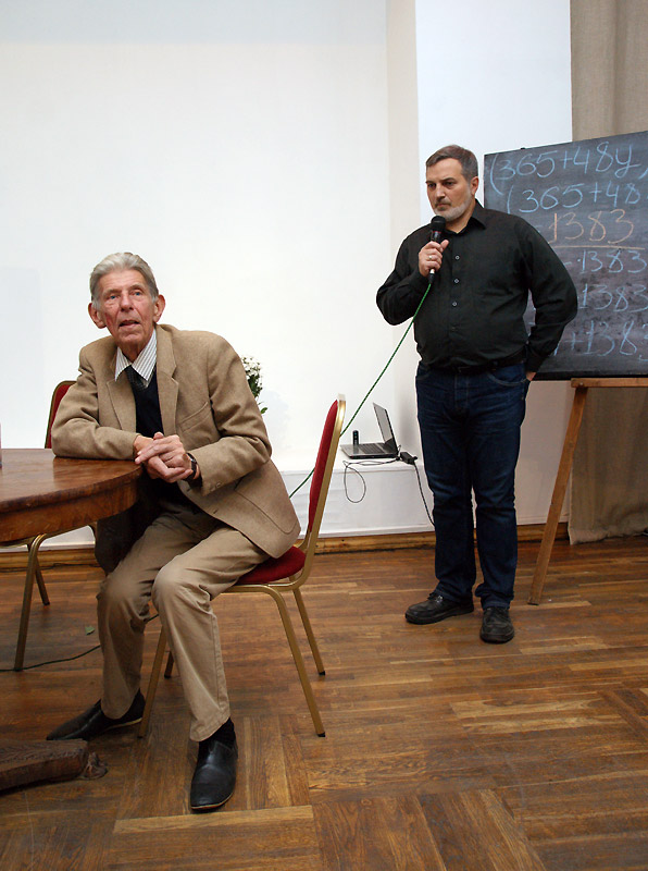 Борис Валентинович Аверин, Арсен Мирзаев