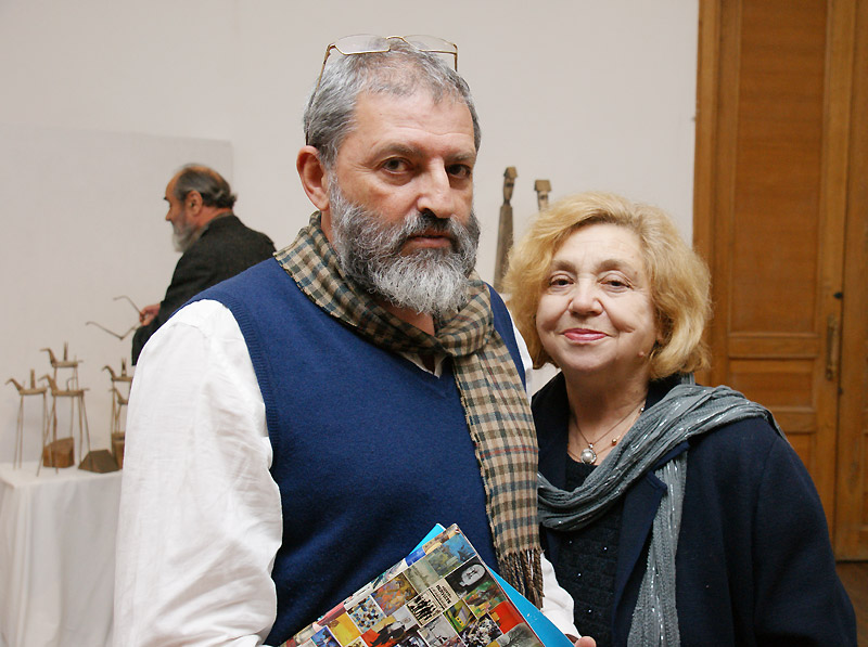Эмиль Капелюш, Татьяна Юрьева