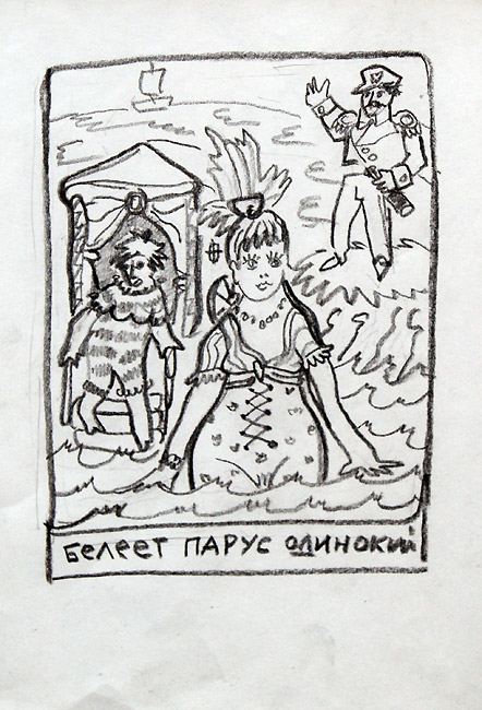 Андрей Филиппов