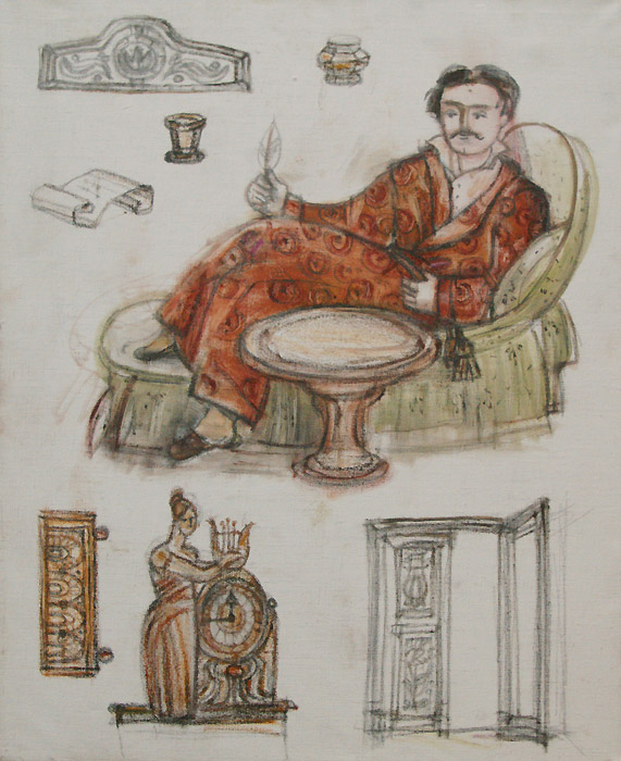 Светлана Баделина