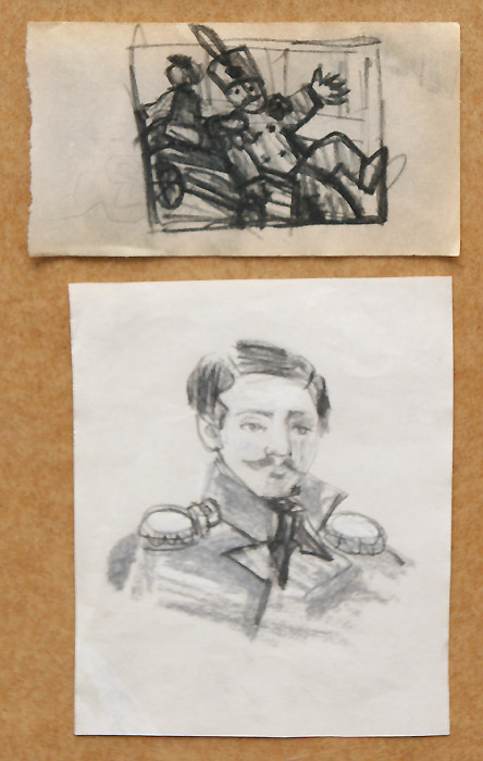 Светлана Баделина