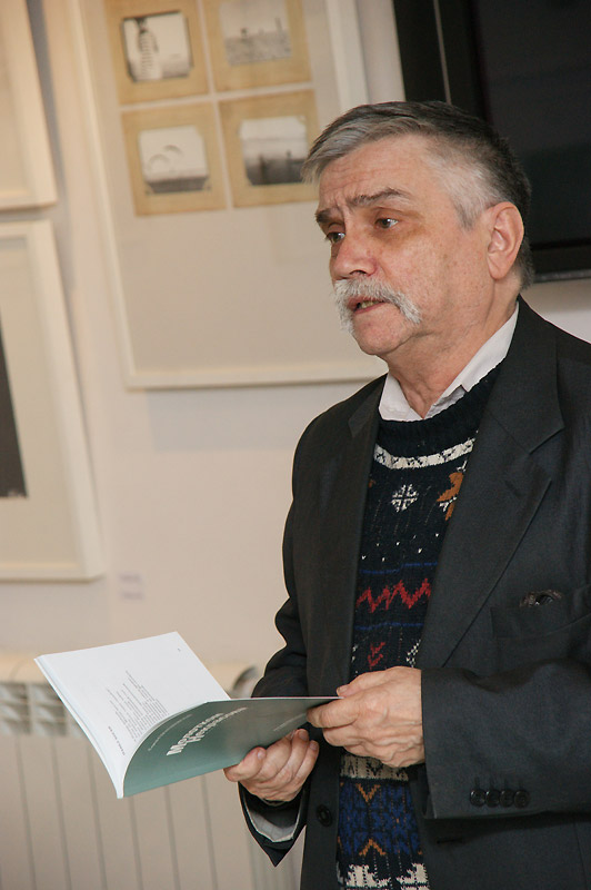 Сергей Стратановский