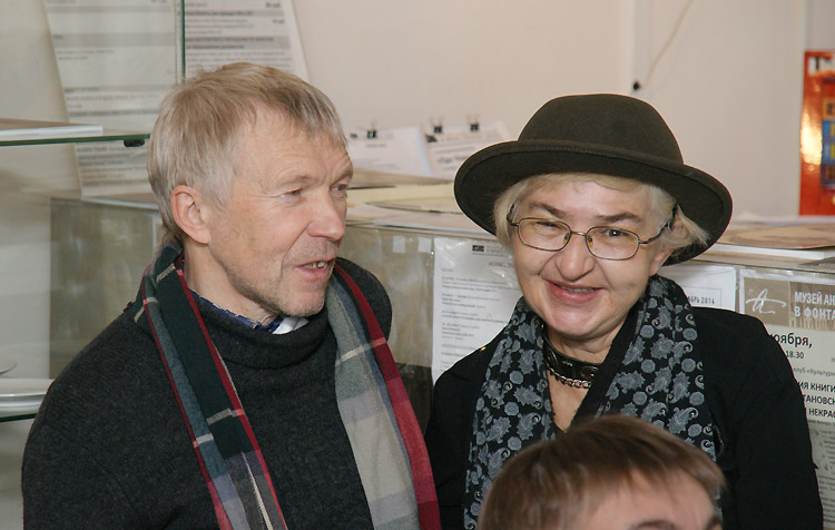 Александр Ильянен