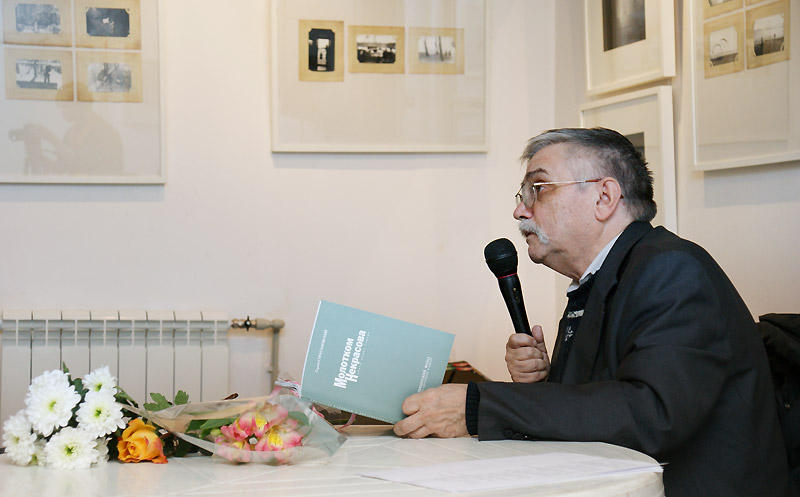 Сергей Стратановский