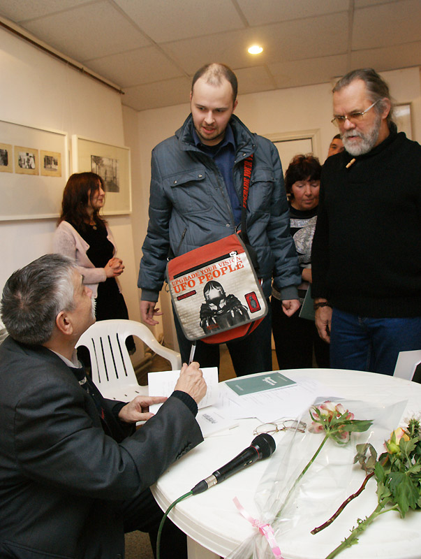 Сергей Стратановский, Дмитрий Григорьев