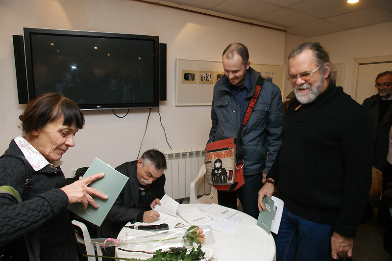 Сергей Стратановский, Дмитрий Григорьев