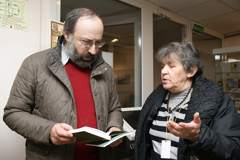 Валерий Шубинский, Исанна Лурье