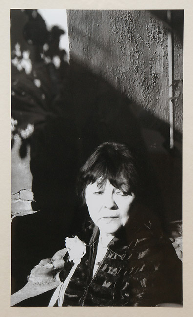 Белла Ахмадулина