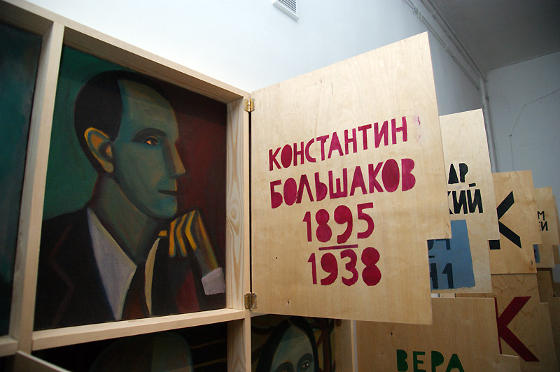 Григорий Кацнельсон