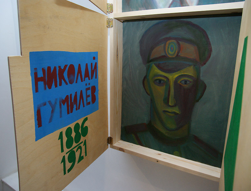 Григорий Кацнельсон