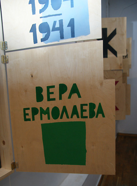 Григорий Кацнельсон