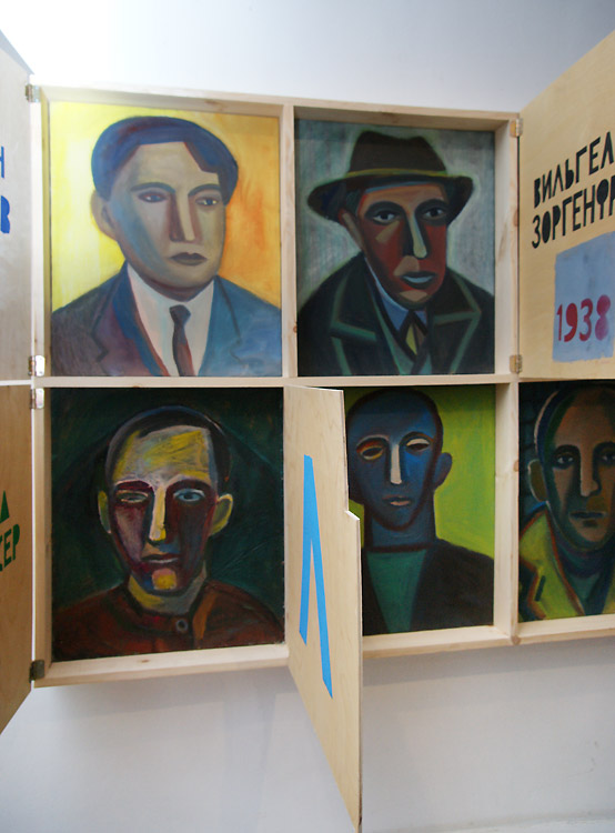 Григорий Кацнельсон