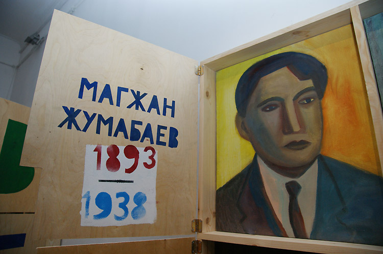 Григорий Кацнельсон