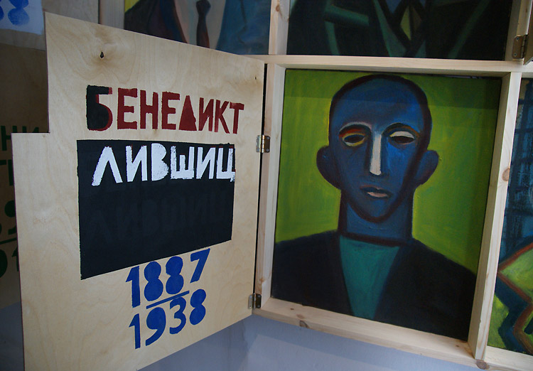Григорий Кацнельсон