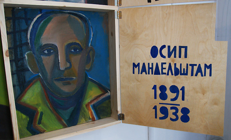 Григорий Кацнельсон