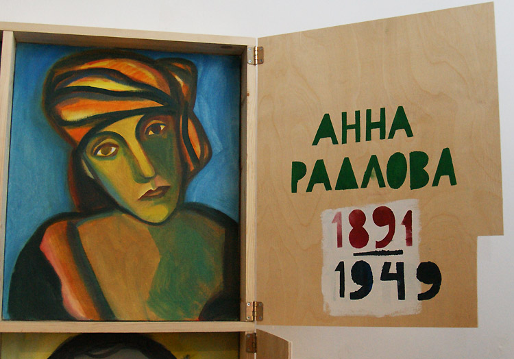 Григорий Кацнельсон