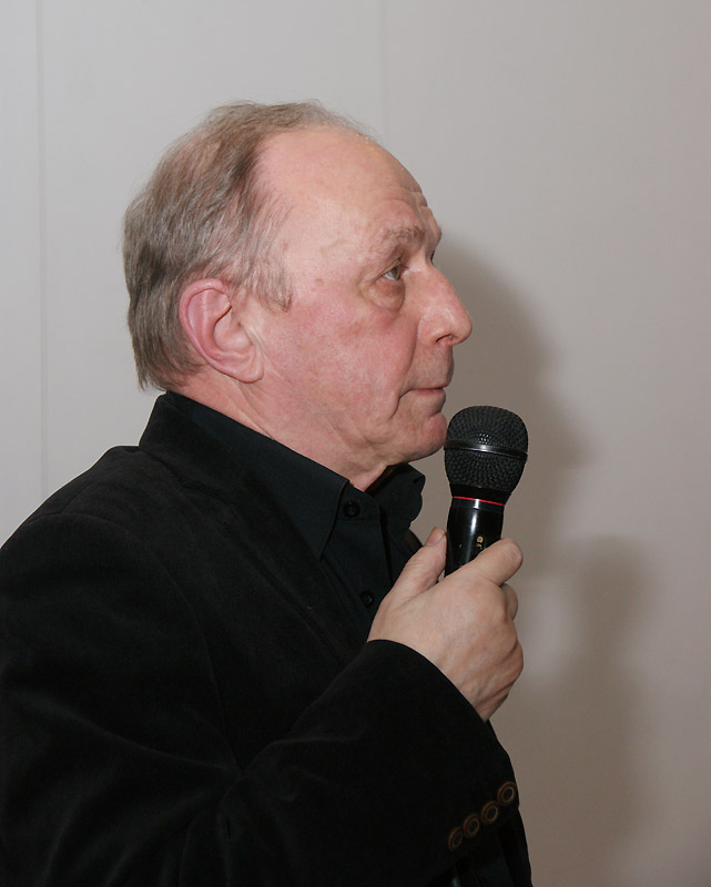 ндрей Арьев