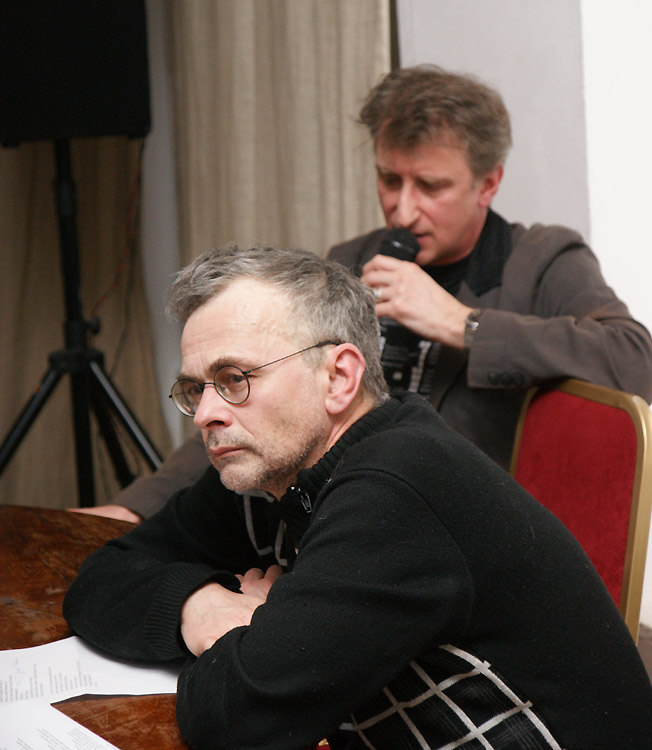 Никита Елисеев, лександр Скидан
