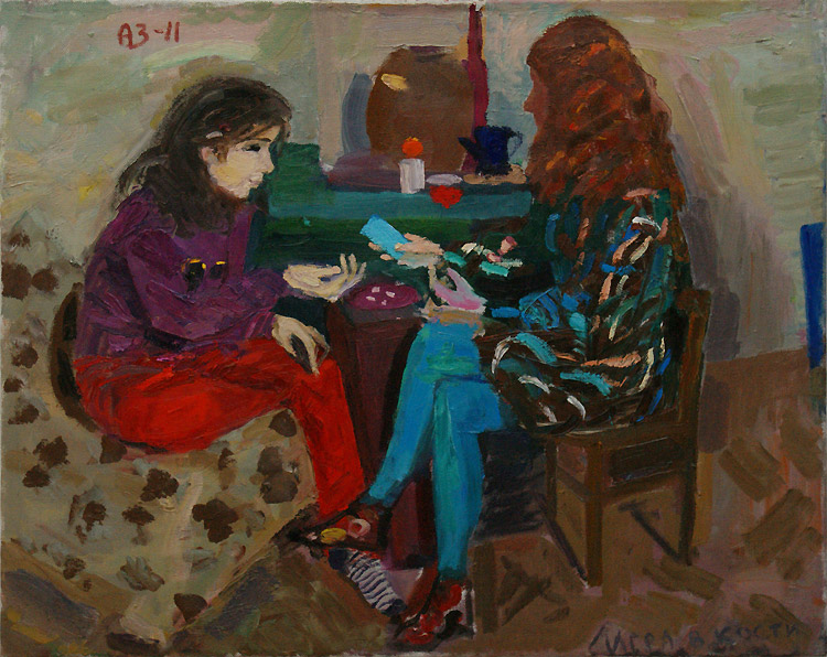 Анатолий Заславский