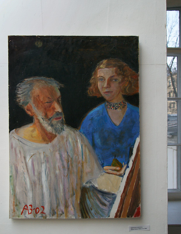 Анатолий Заславский