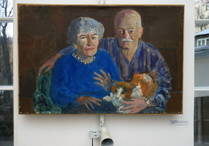 Анатолий Заславский