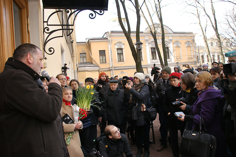 Сергей Пархоменко