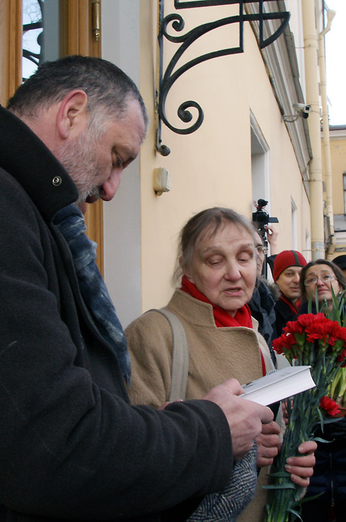 Сергей Пархоменко, Анна Каминская