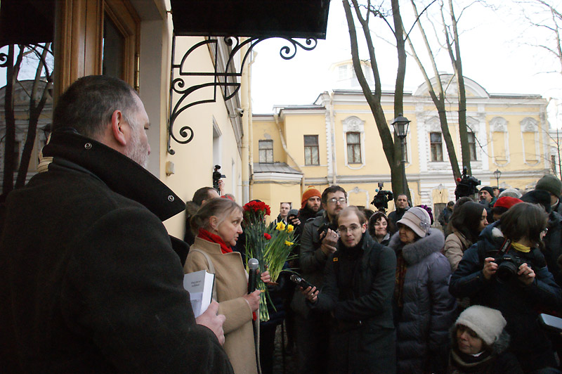 Сергей Пархоменко, Анна Каминская
