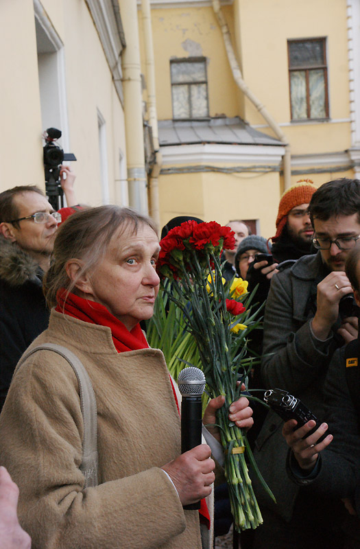 Анна Каминская