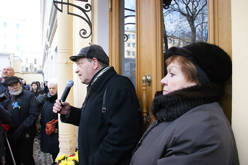 Александр Даниэль, Нина Ивановна Попова
